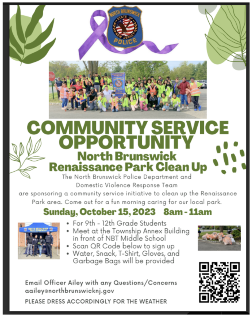 community service project flyer